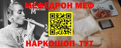 не бодяженный Беслан