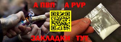 не бодяженный Беслан
