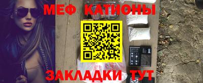 не бодяженный Беслан