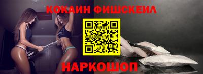 не бодяженный Беслан