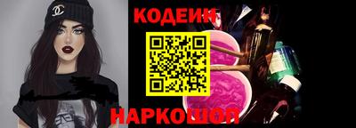меф Берёзовский