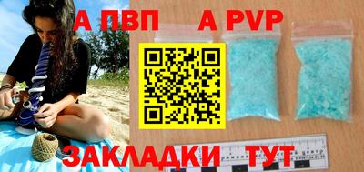 не бодяженный Беслан