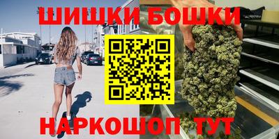меф Берёзовский