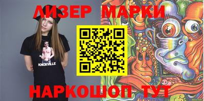 меф Берёзовский