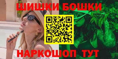 меф Берёзовский