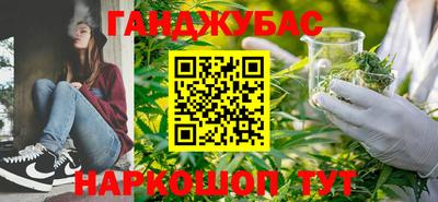 меф Берёзовский