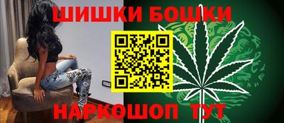 меф Берёзовский