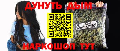 не бодяженный Беслан