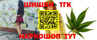 меф Берёзовский