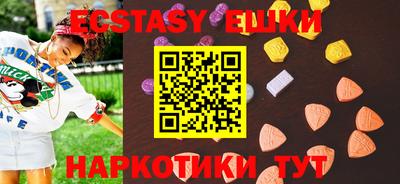 не бодяженный Беслан