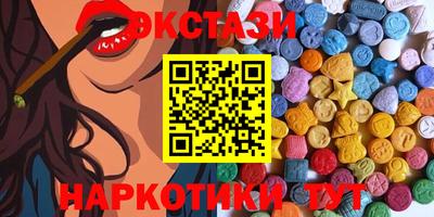 меф Берёзовский
