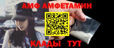 не бодяженный Беслан