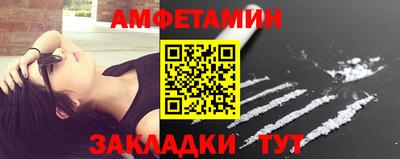 не бодяженный Беслан
