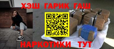 меф Берёзовский