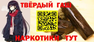 меф Берёзовский