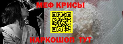 не бодяженный Беслан