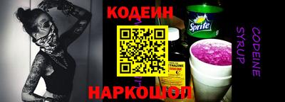 меф Берёзовский